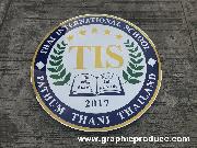 ป้ายสแตนเลสกัดกรด  Thai International School (TIS)